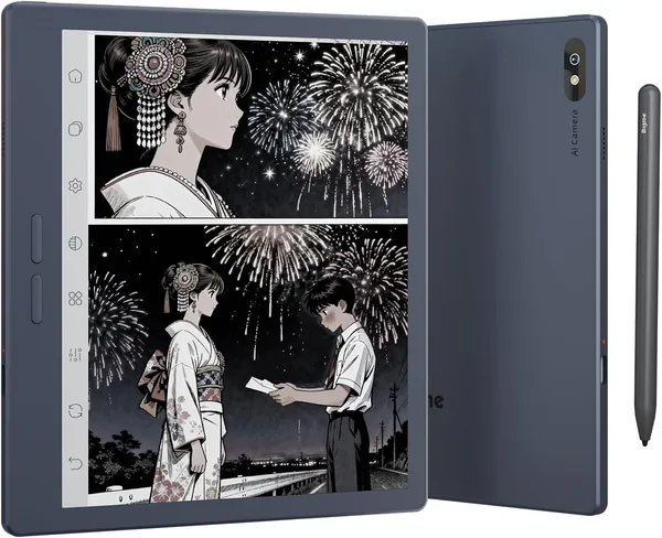 B7 Pro