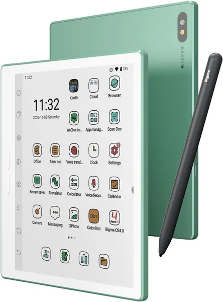 B7 Pro