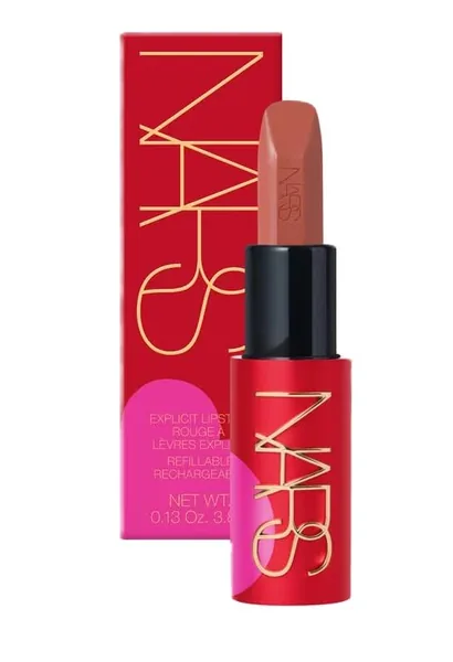 Explicit Lipstick