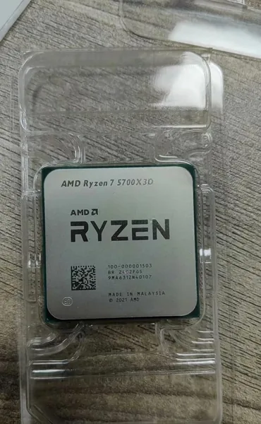Ryzen 7 5700X3D